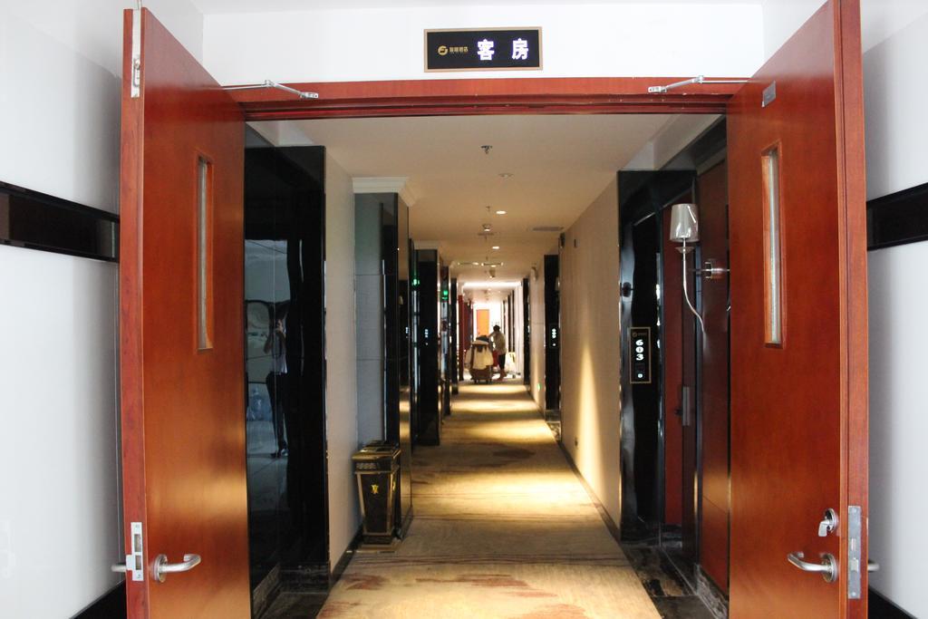 Jun Fu Hotel Guangzhou Nansha Huangge Branch Exterior photo